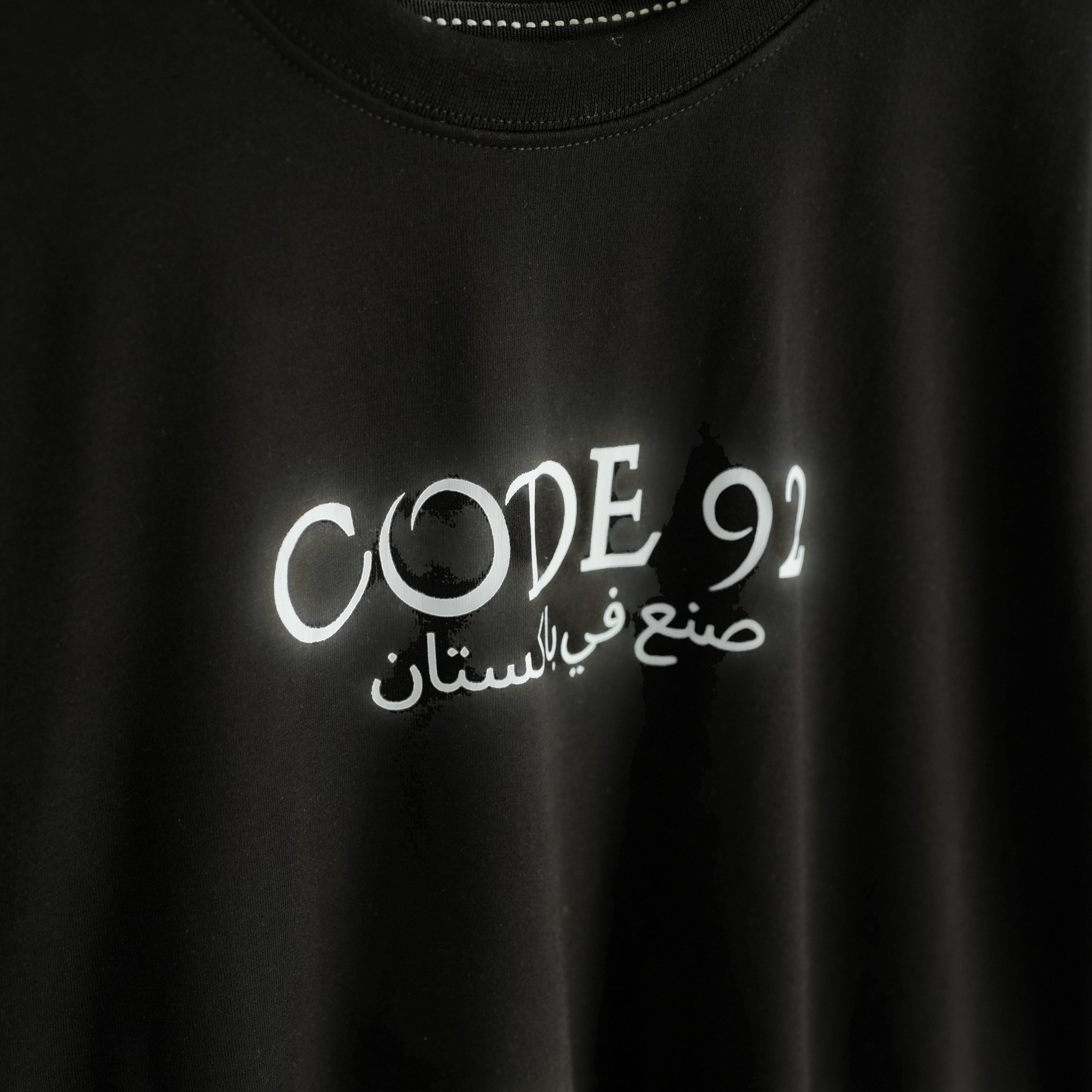 Over Size - CODE 92