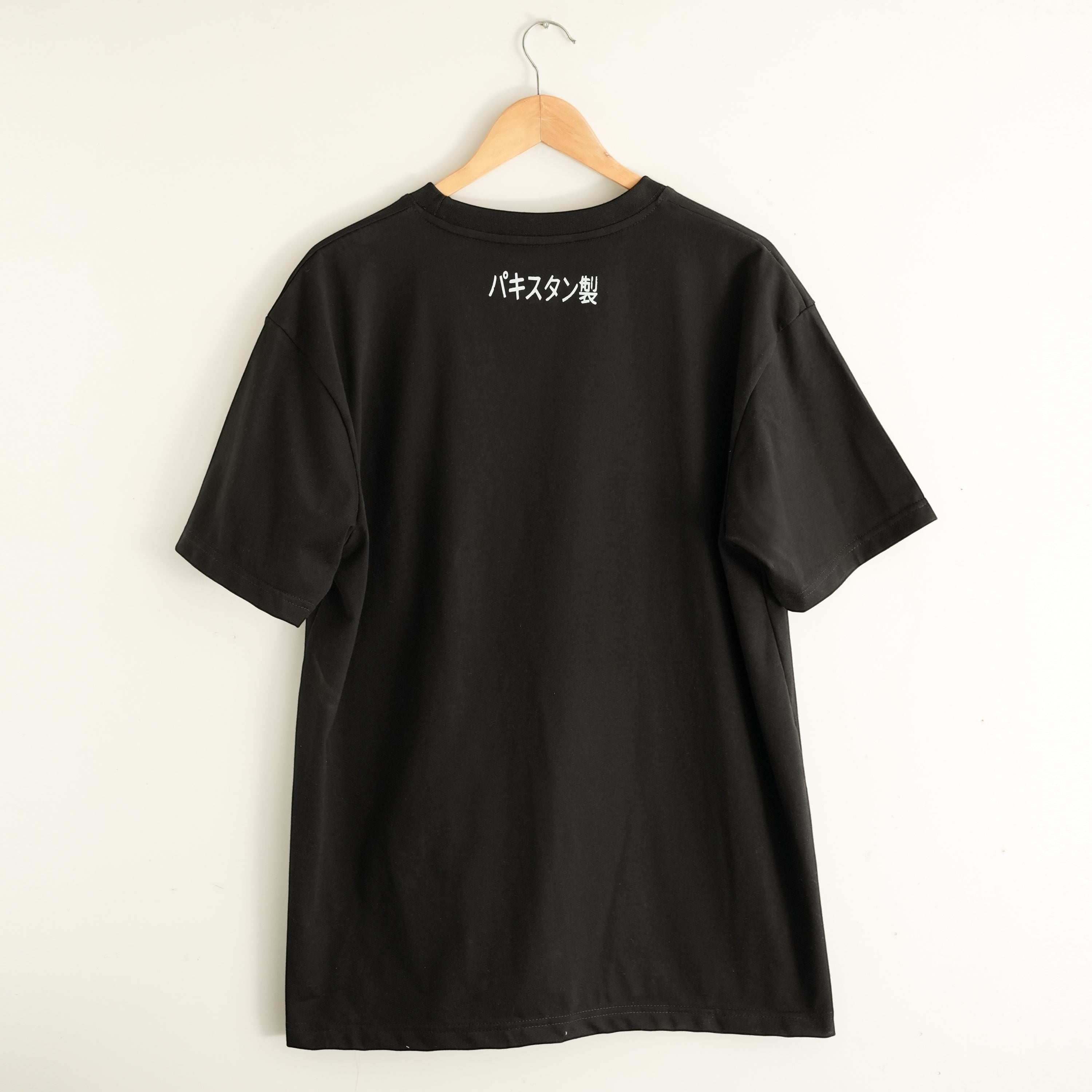 Over Size - CODE 92