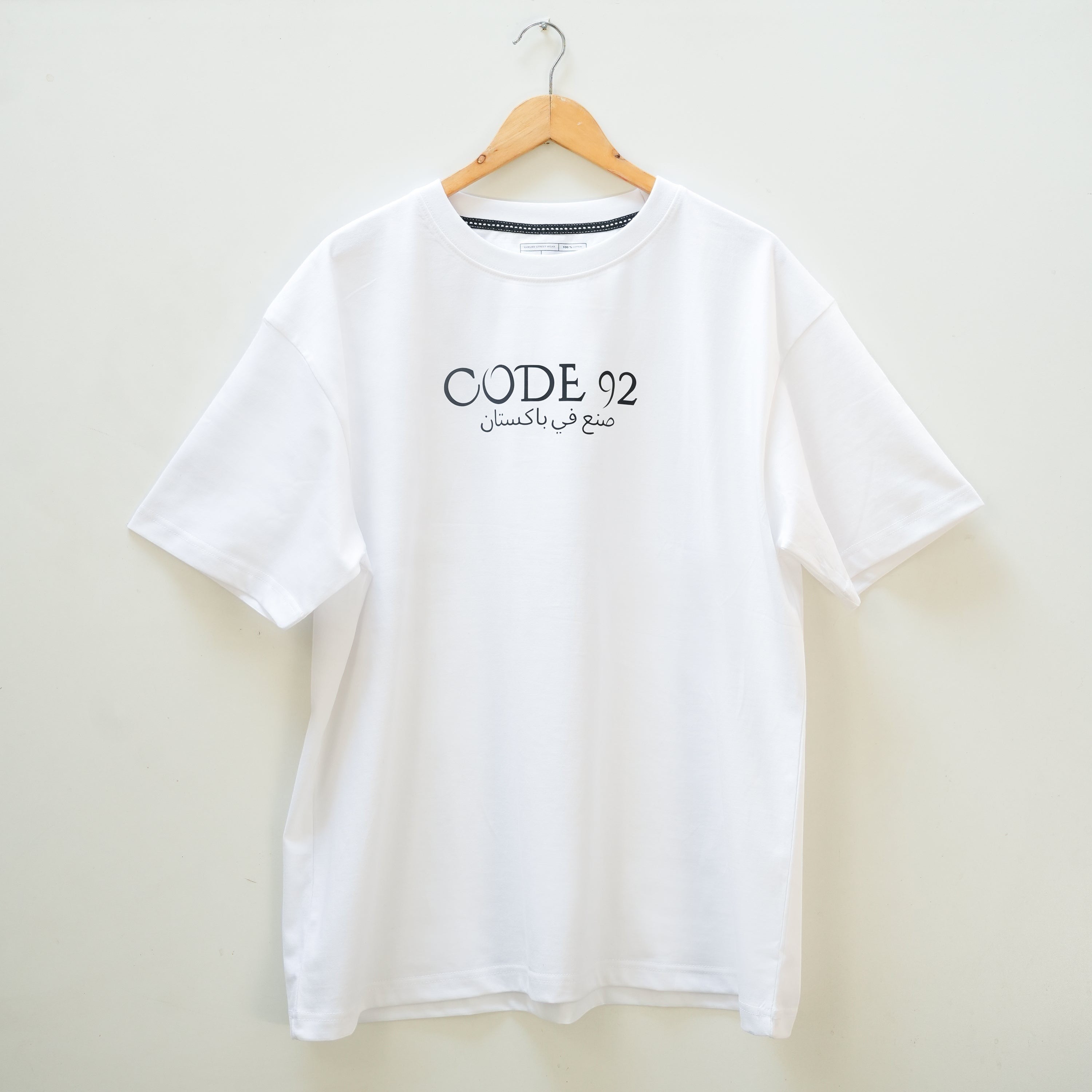 Over Size - CODE 92 White