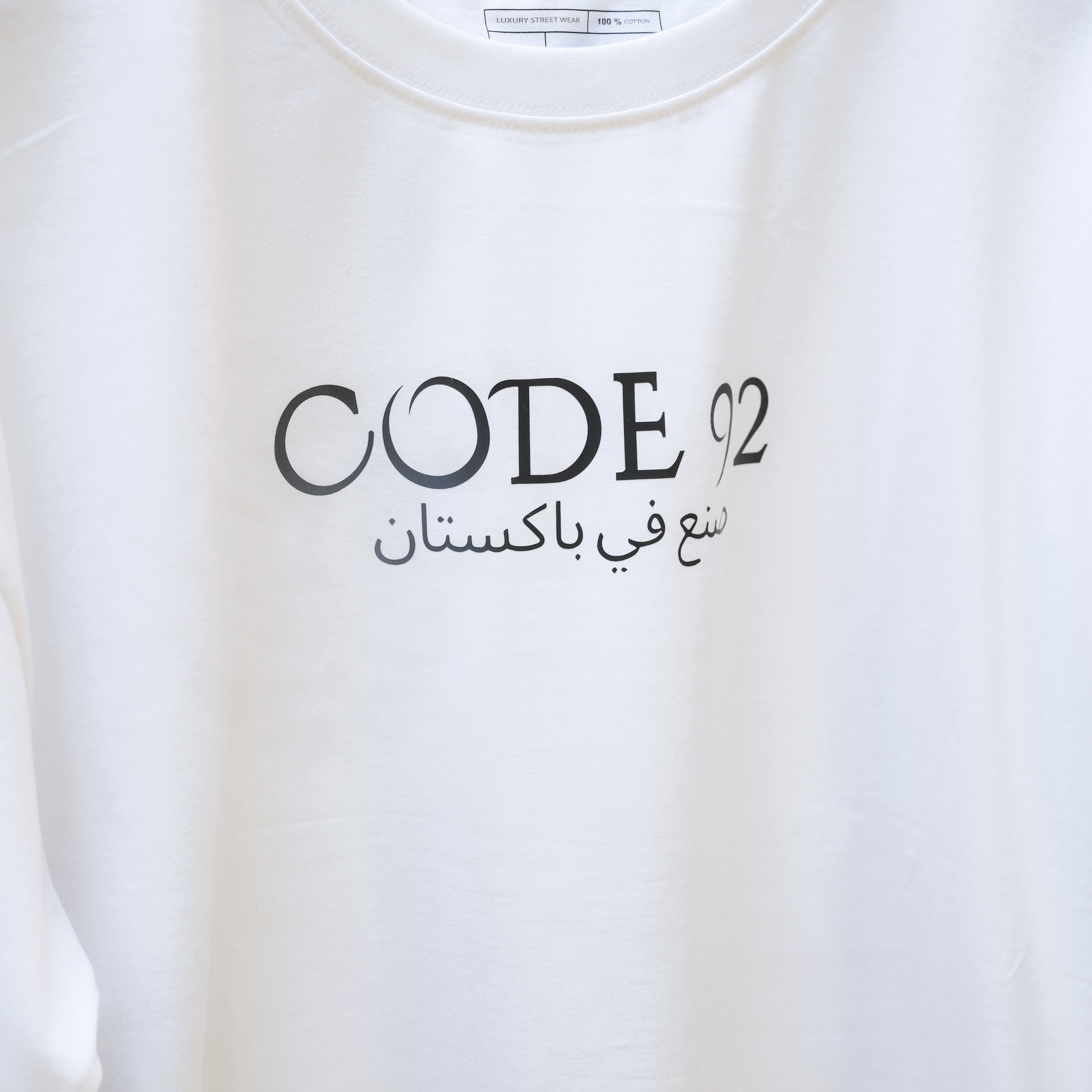 Over Size - CODE 92 White