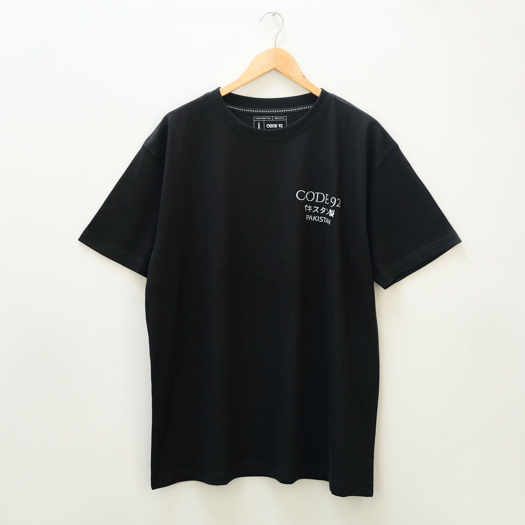 Over Size - MADE IN PAKISTAN