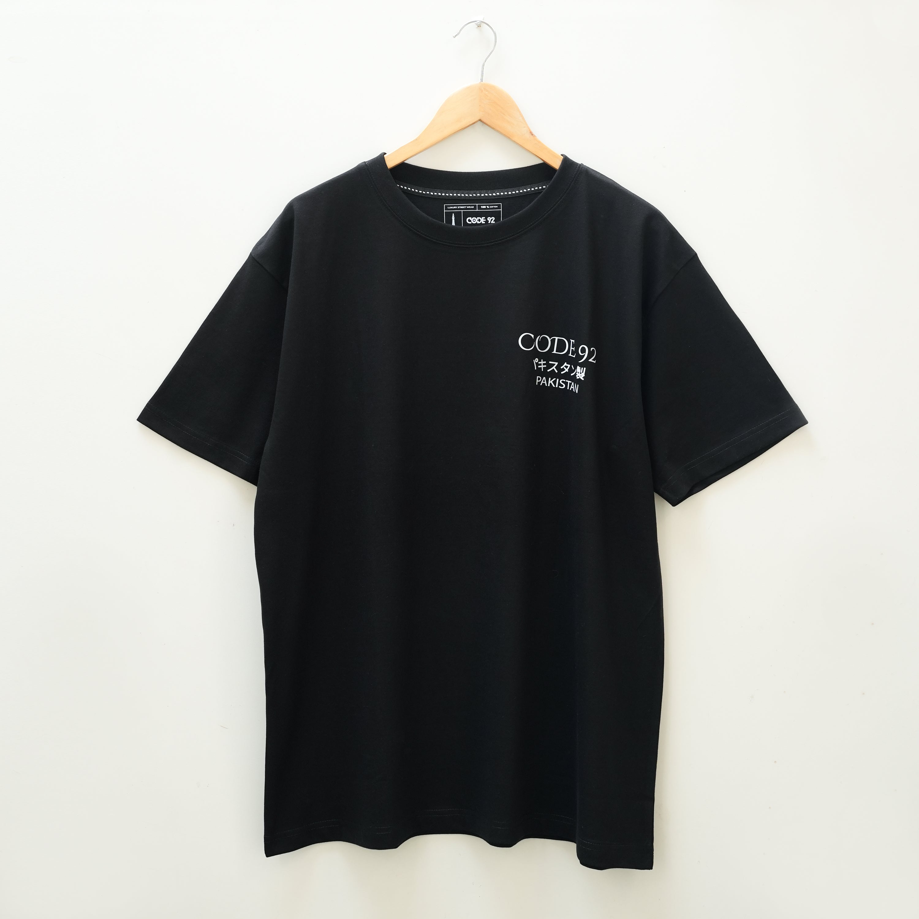 Over Size - MADE IN PAKISTAN