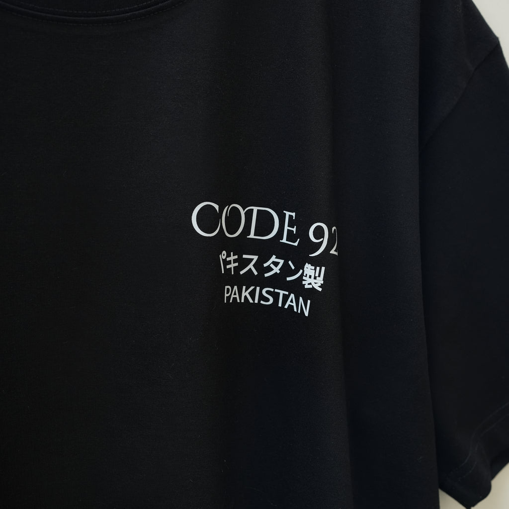 Over Size - MADE IN PAKISTAN