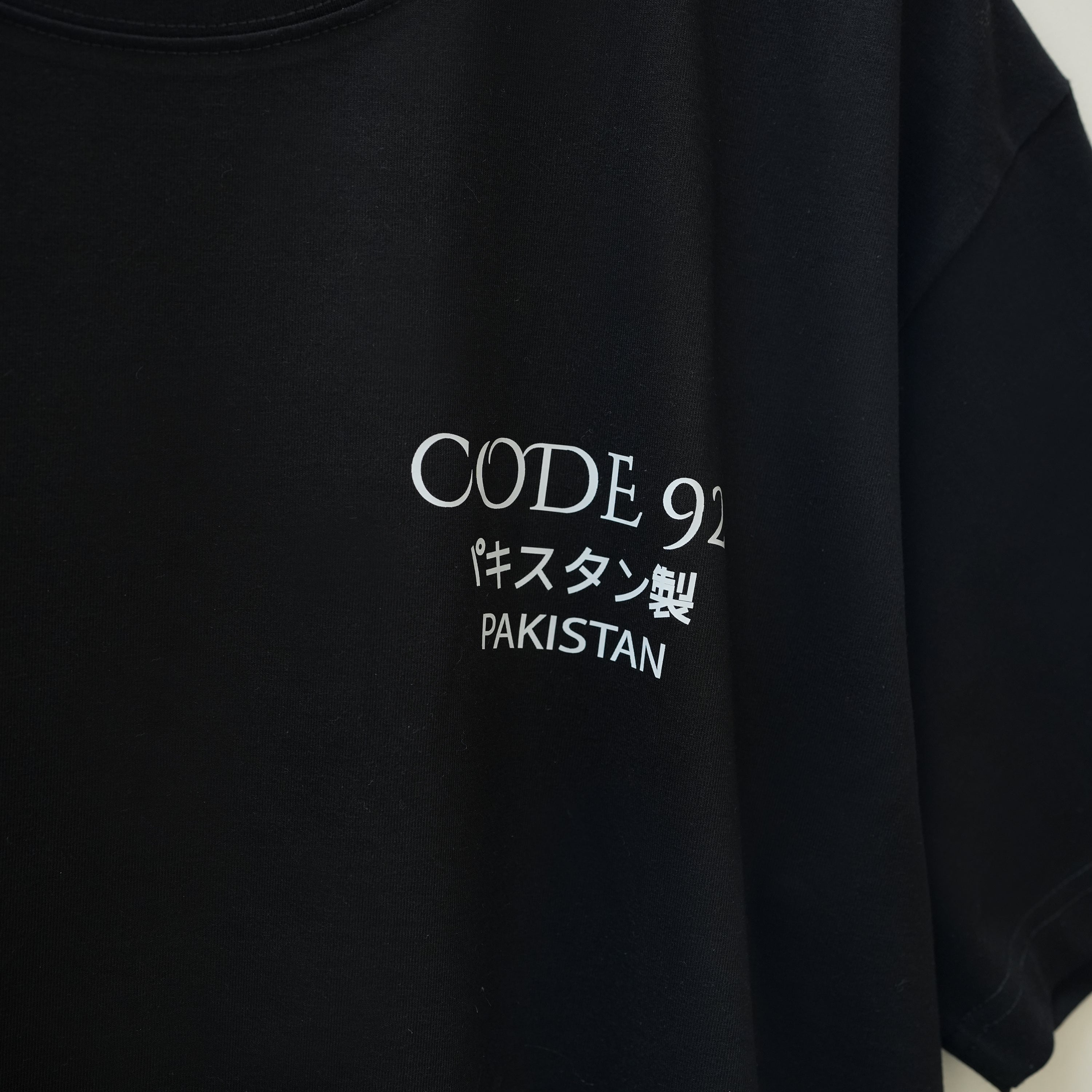 Over Size - MADE IN PAKISTAN