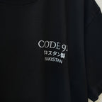 Over Size - MADE IN PAKISTAN