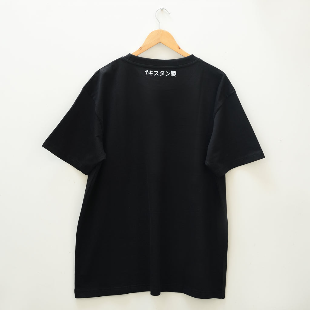 Over Size - MADE IN PAKISTAN