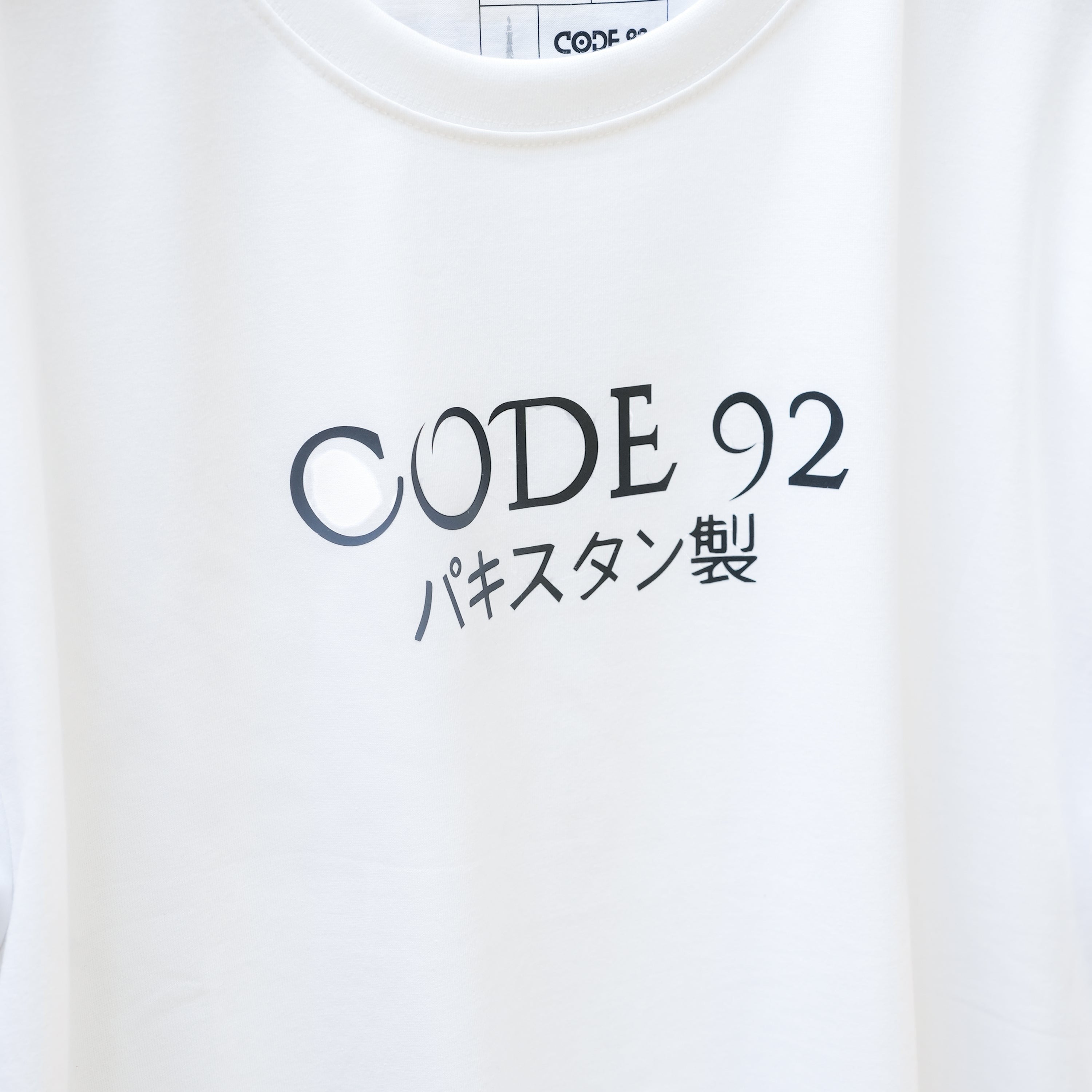 Over Size (J) - CODE 92